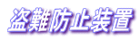 �����ɻ�����